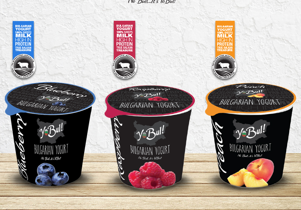 Yobul Bulgarian Yogurt Branding.